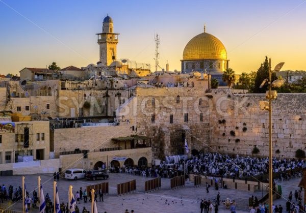 The Western Wall and Golden Dome mosque, Jerusalem, Israel - GlobePhotos - royalty free stock images