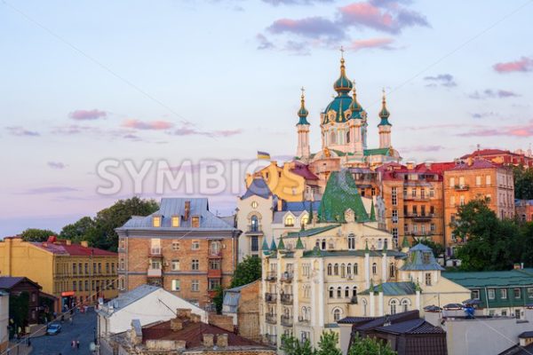 Kiev, Ukraine, Andriyivskyy Descent street in the Old town - GlobePhotos - royalty free stock images