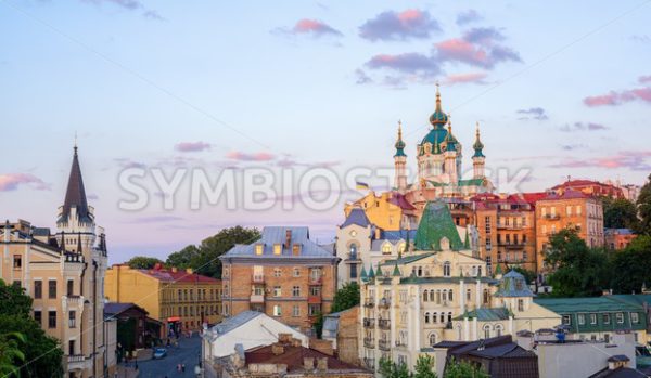 Kiev, Ukraine, Andriyivskyy Descent street in the Old town - GlobePhotos - royalty free stock images